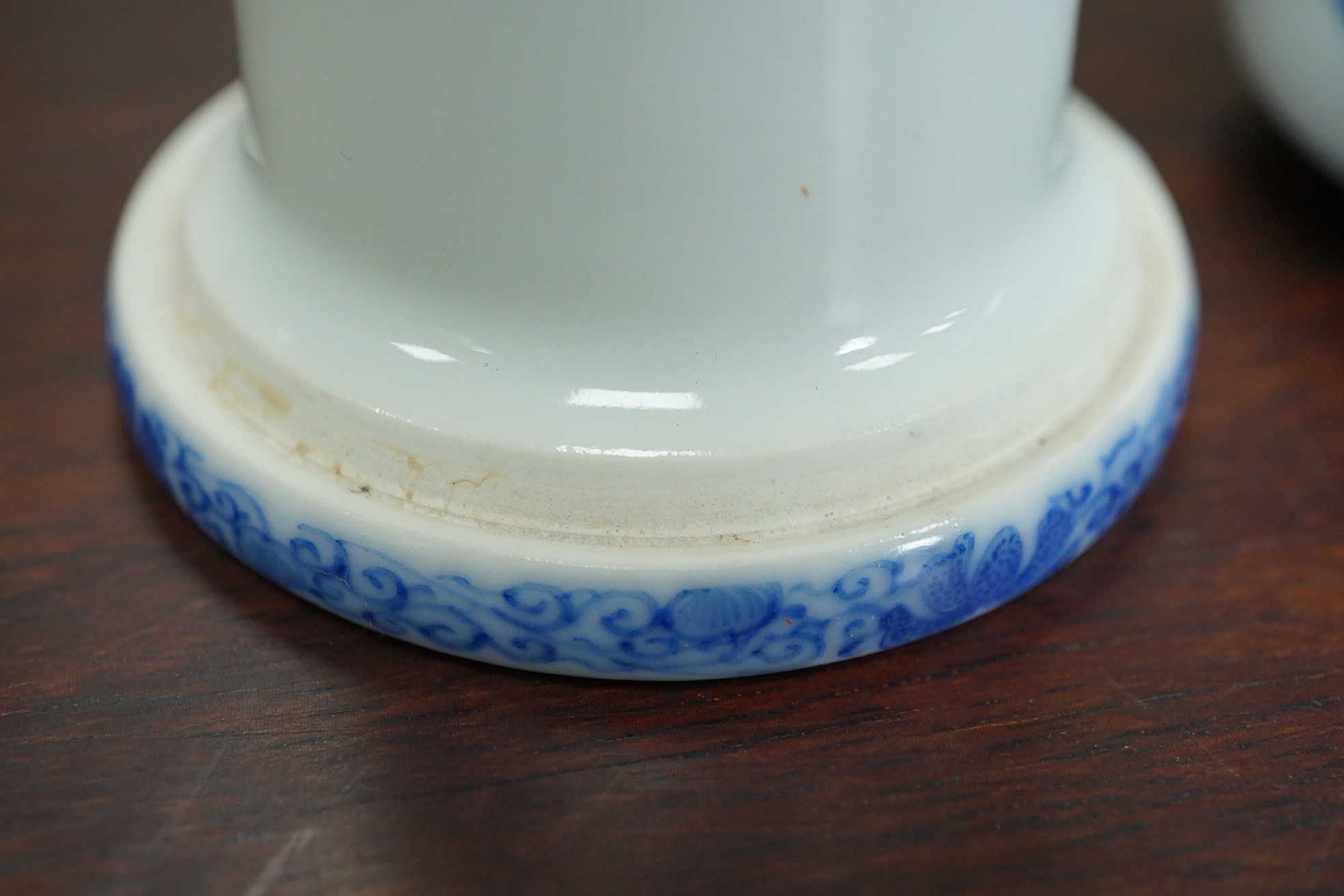 A Chinese blue and white container, Yongzheng seal mark, Republic period